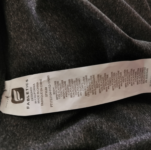 Dark Grey Fabletcics Leggings with Mesh - Picture 2 of 3